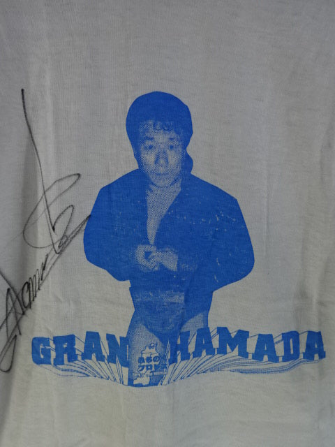 直筆サイン入り】グラン浜田 ピクチャーTシャツ①(ホワイト) – 闘道館