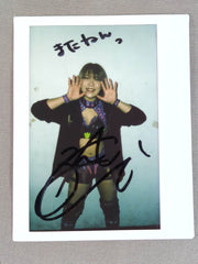 AZM 直筆サイン入り チェキ(F-6) – 闘道館