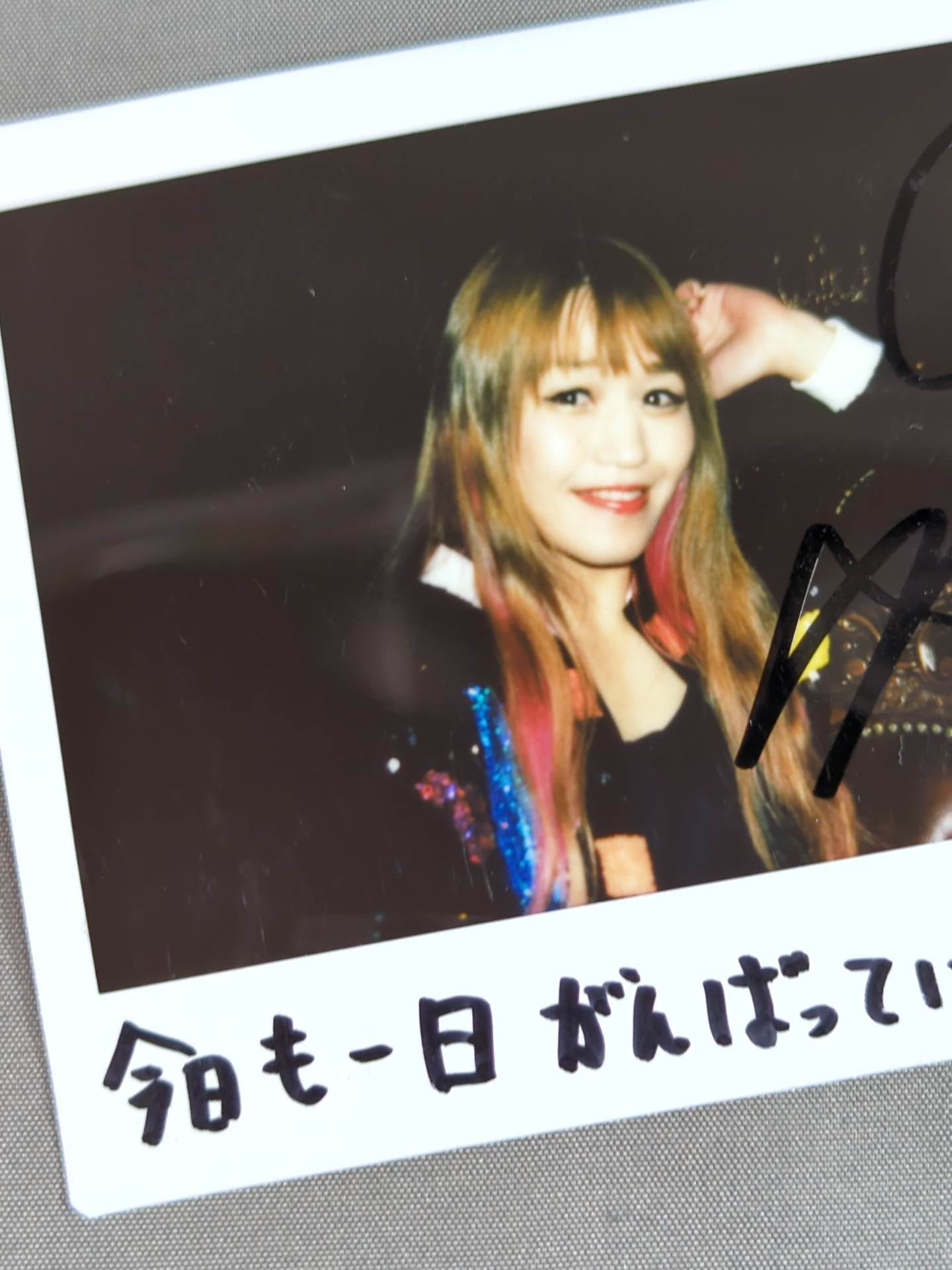 朱里 直筆サイン入りチェキ(A-7) – 闘道館