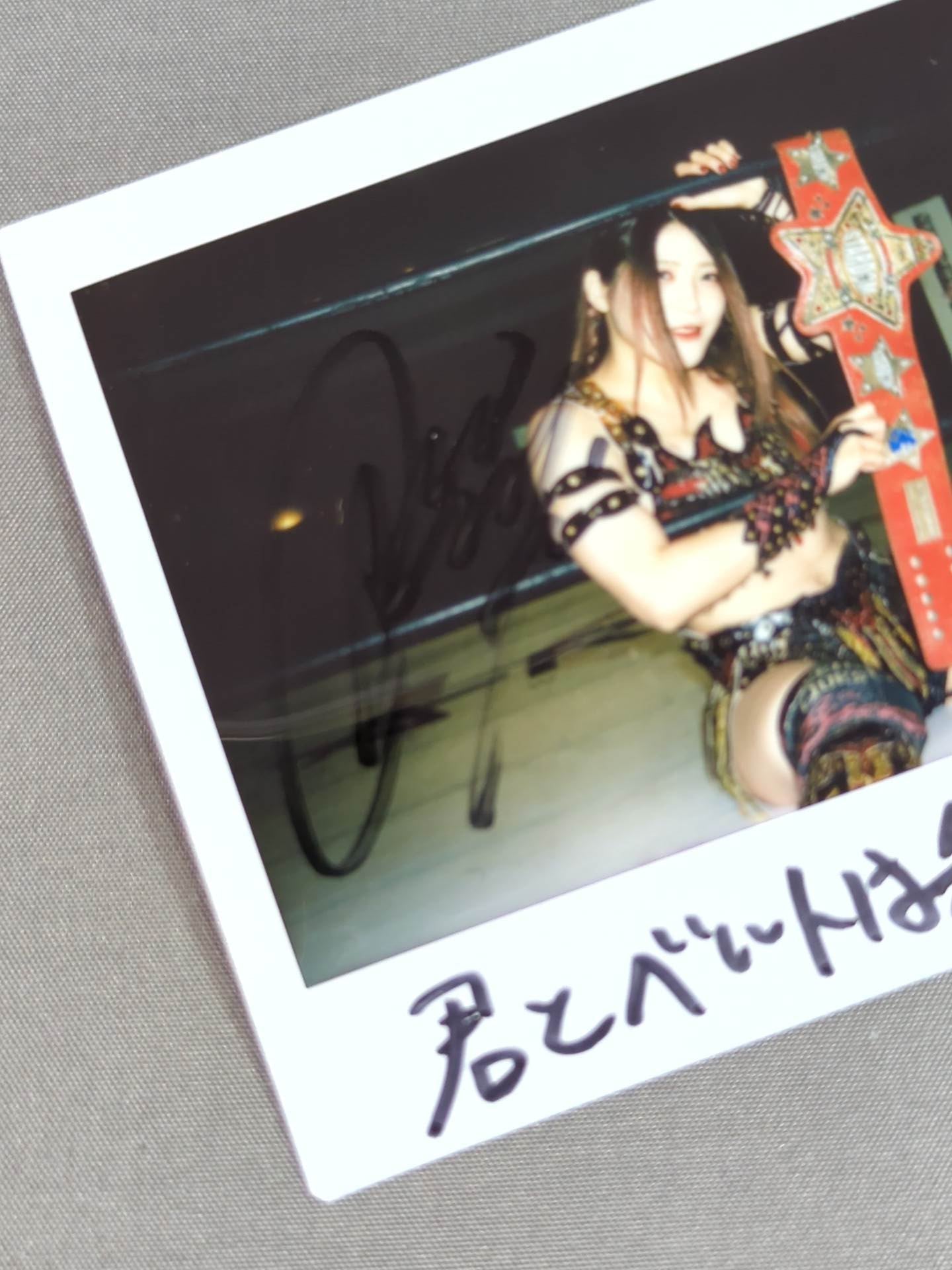 林下詩美 直筆サイン入り チェキ(D-7) – 闘道館