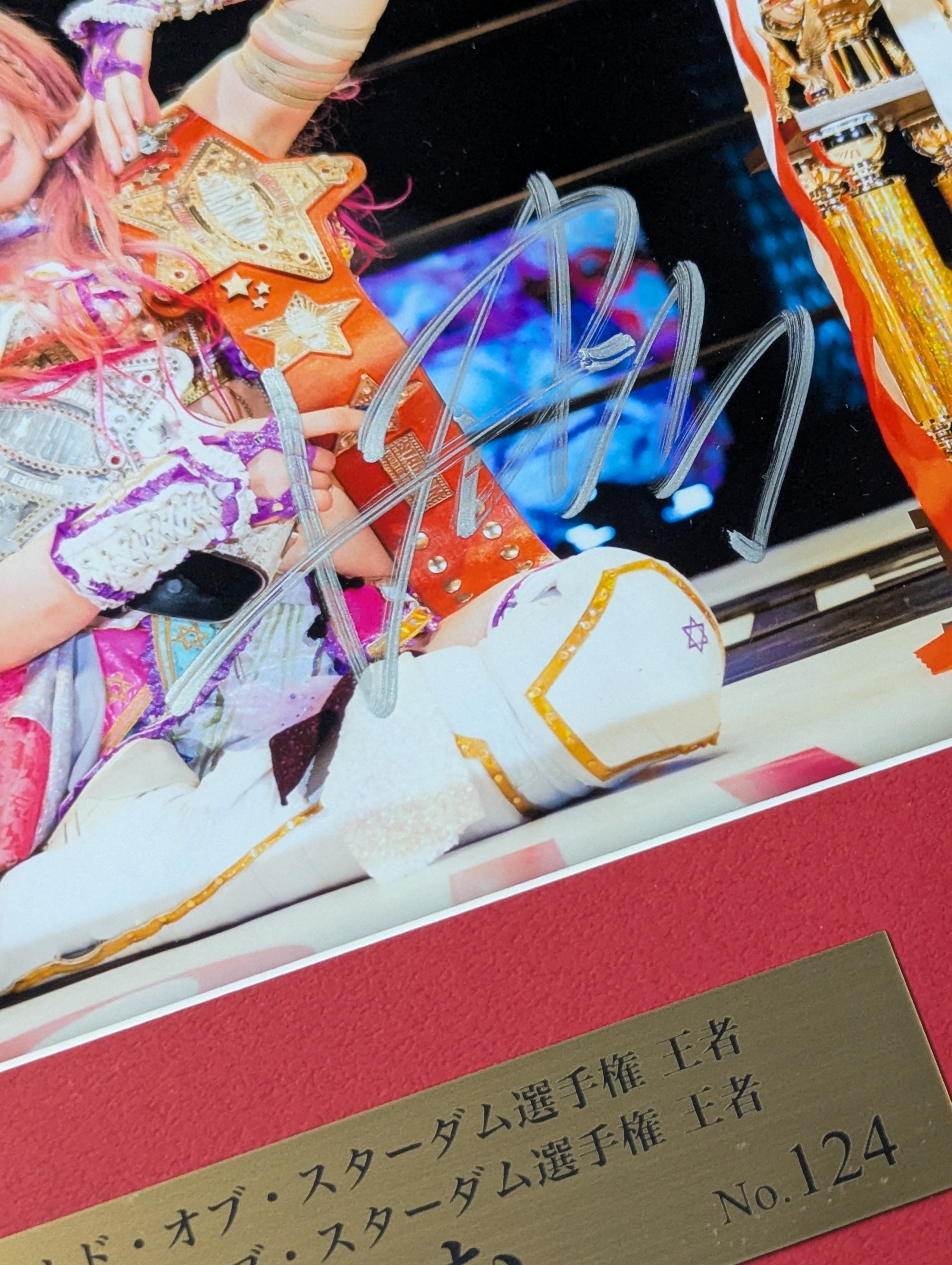 ☆2冠王者☆ 中野たむ ワールド＆ワンダー・オブ・スターダム 直筆