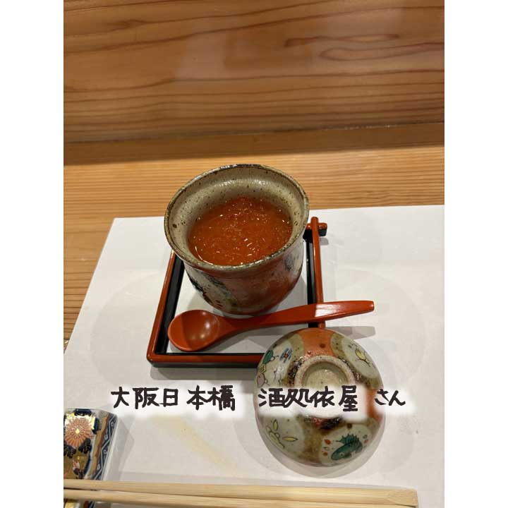 肥前陶磁器専門のオンラインショップ陶樹庵