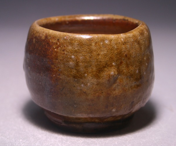 金重素山 作 「備前酒呑」 ～備前焼専門卸小売店 川口陶楽苑～