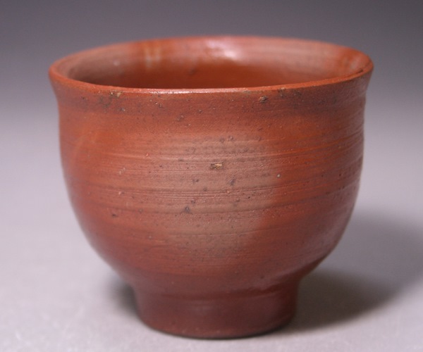 藤原 雄 作 「備前緋襷ぐい呑」 ～備前焼専門卸小売店 川口陶楽苑～