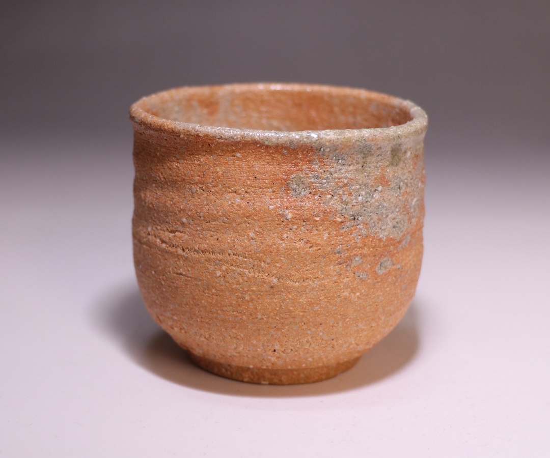 越智富雄 作 「信楽酒呑」 ～備前焼専門卸小売店 川口陶楽苑～