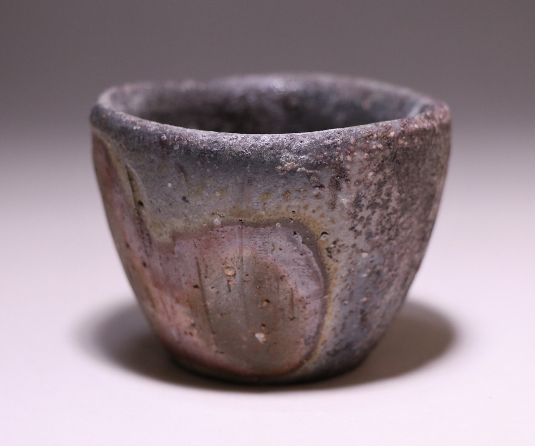 伊勢崎 満 作 「備前ぐい呑」 ～備前焼専門卸小売店 川口陶楽苑～