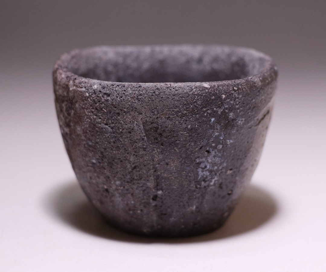 伊勢崎 満 作 「備前ぐい呑」 ～備前焼専門卸小売店 川口陶楽苑～