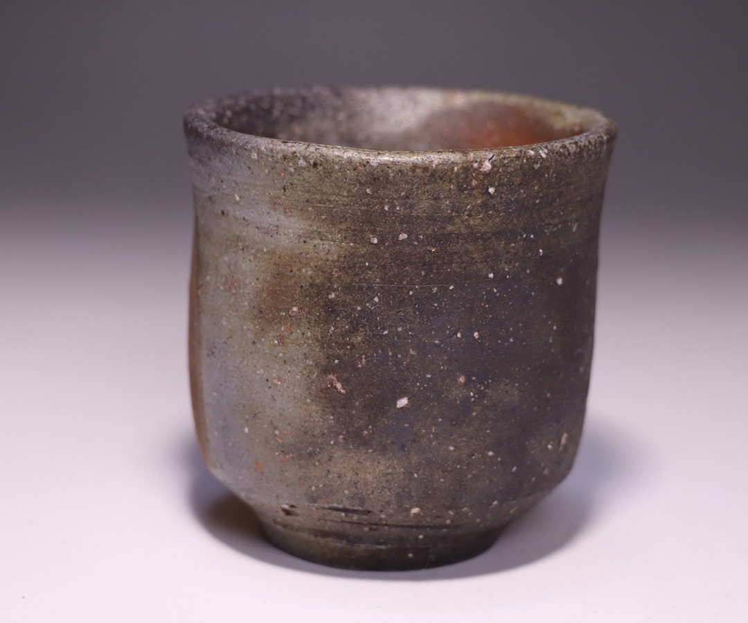 伊勢崎 淳 作 「備前窯変酒呑」 ～備前焼専門卸小売店 川口陶楽苑～