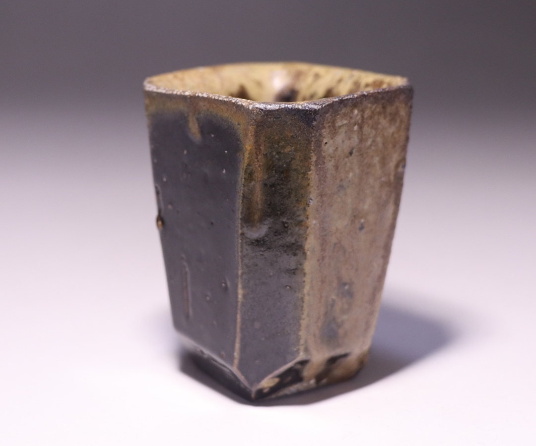 伊勢崎晃一朗 作 「黒角酒呑」 ～備前焼専門卸小売店 川口陶楽苑～