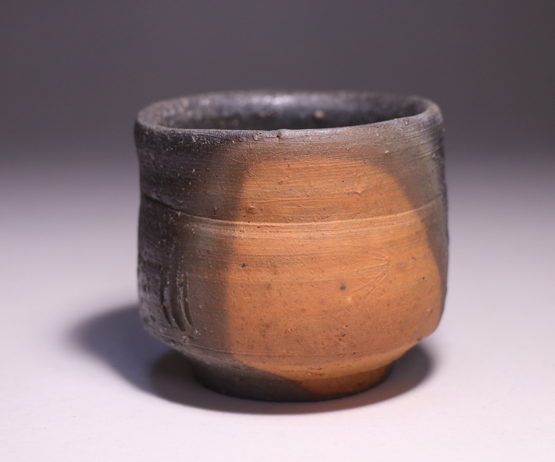 金重晃介 作 「備前酒呑」 ～備前焼専門卸小売店 川口陶楽苑～