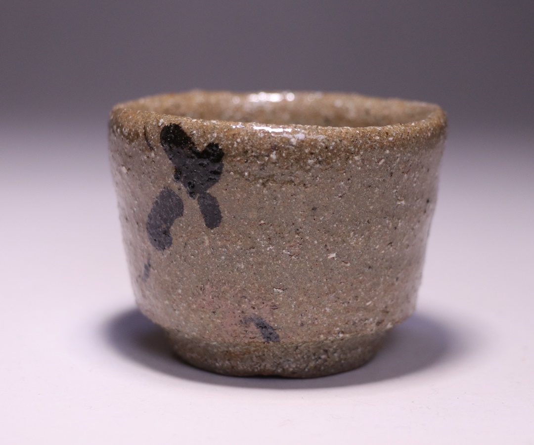 金重有邦 作 「絵唐津酒呑」 ～備前焼専門卸小売店 川口陶楽苑～