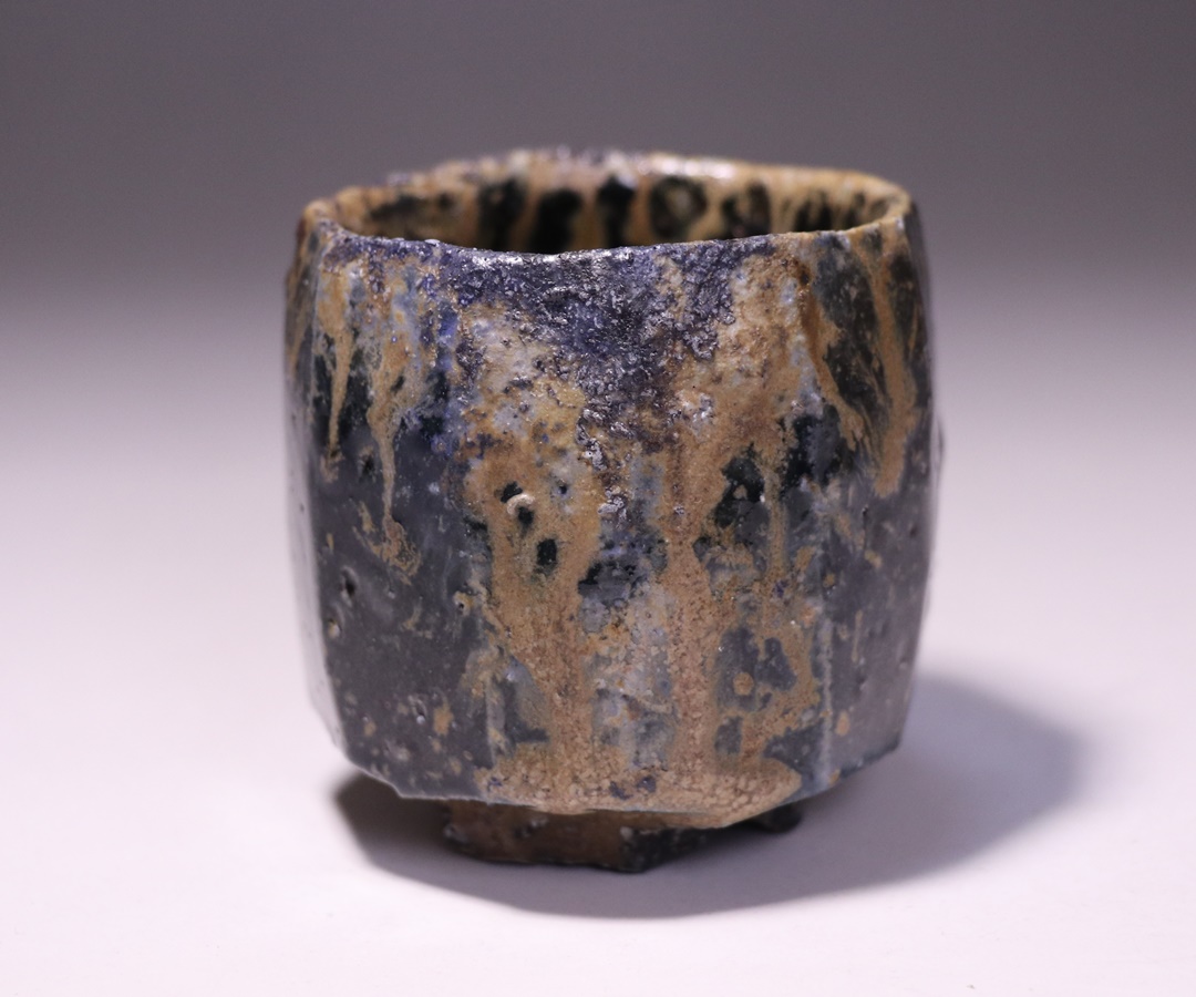 馬場隆志 作 「備前窯変黒ぐい呑」 ～備前焼専門卸小売店 川口陶楽苑～