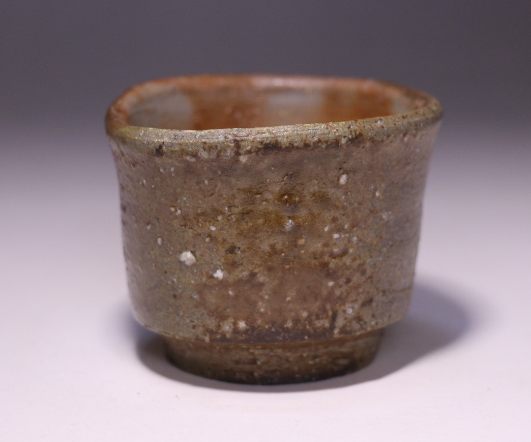 金重 愫 作 「備前酒呑」 ～備前焼専門卸小売店 川口陶楽苑～