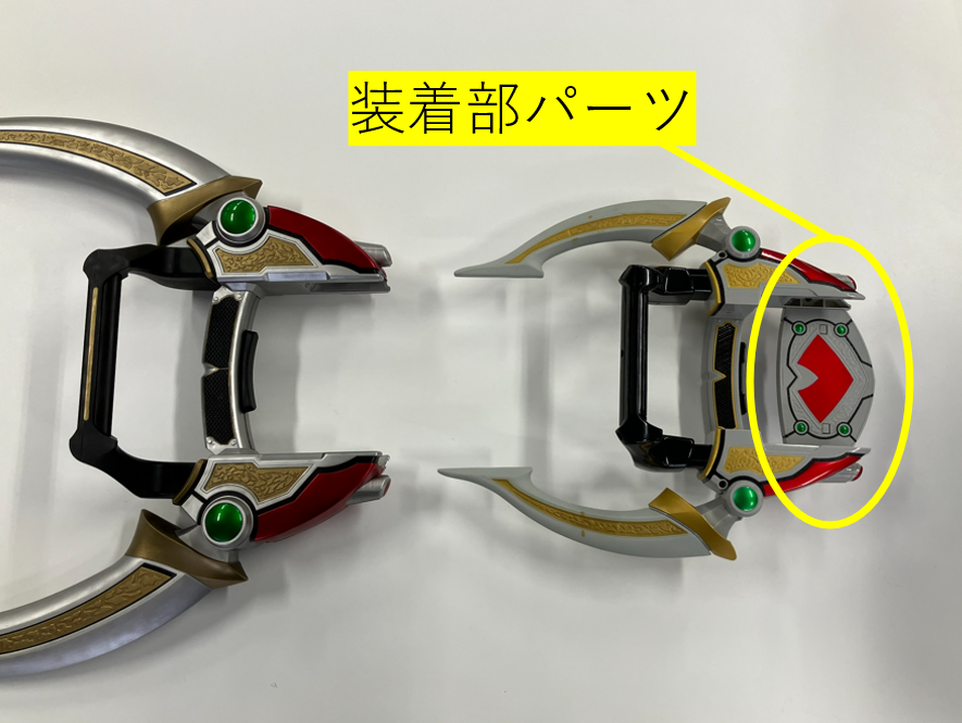 CSMカリスラウザー＆カリスアロー」本日予約受付開始！ | BANDAI TOYS