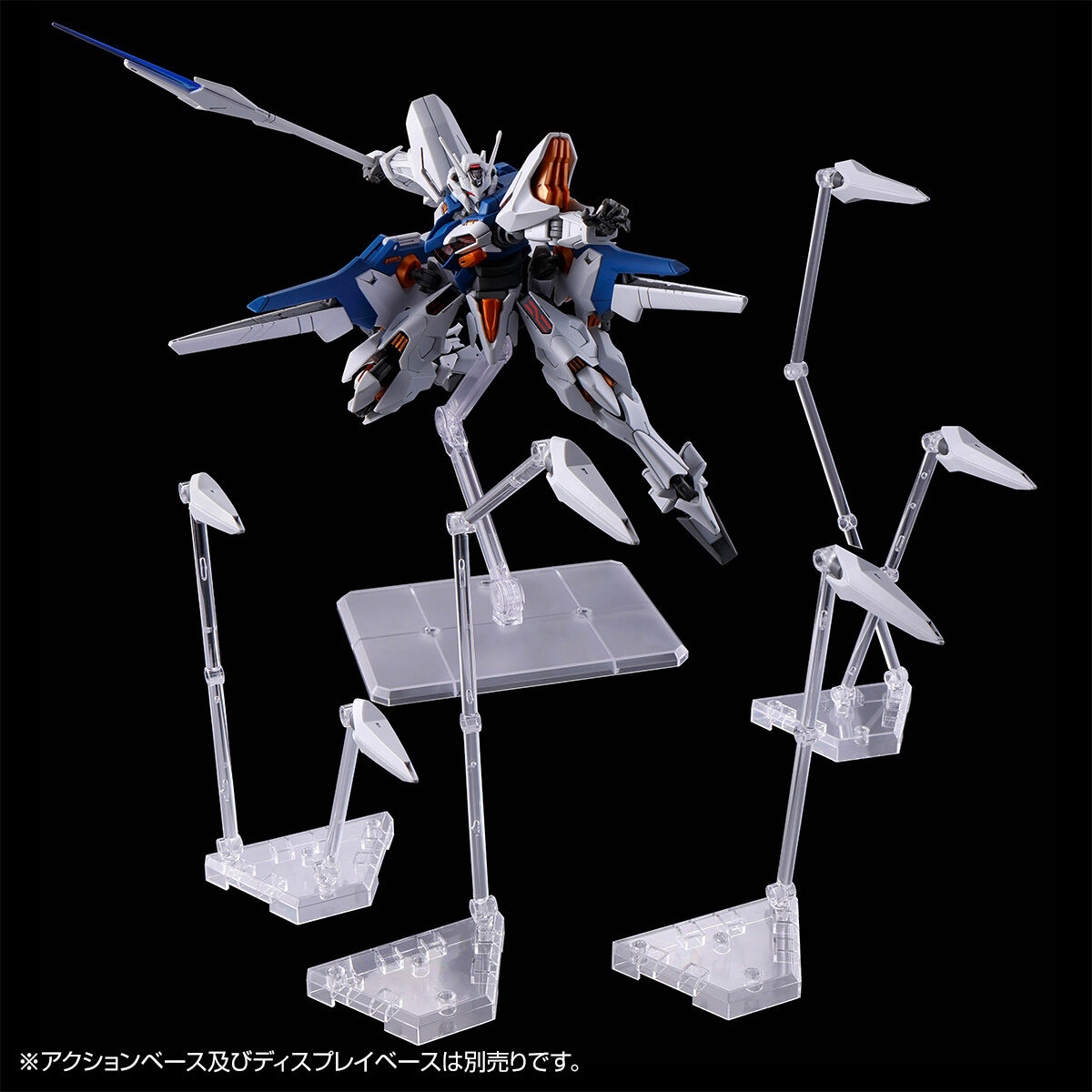 ガンプラ】HG 1/144『ガンダムナイオン』機動戦士ガンダム 水星の魔女