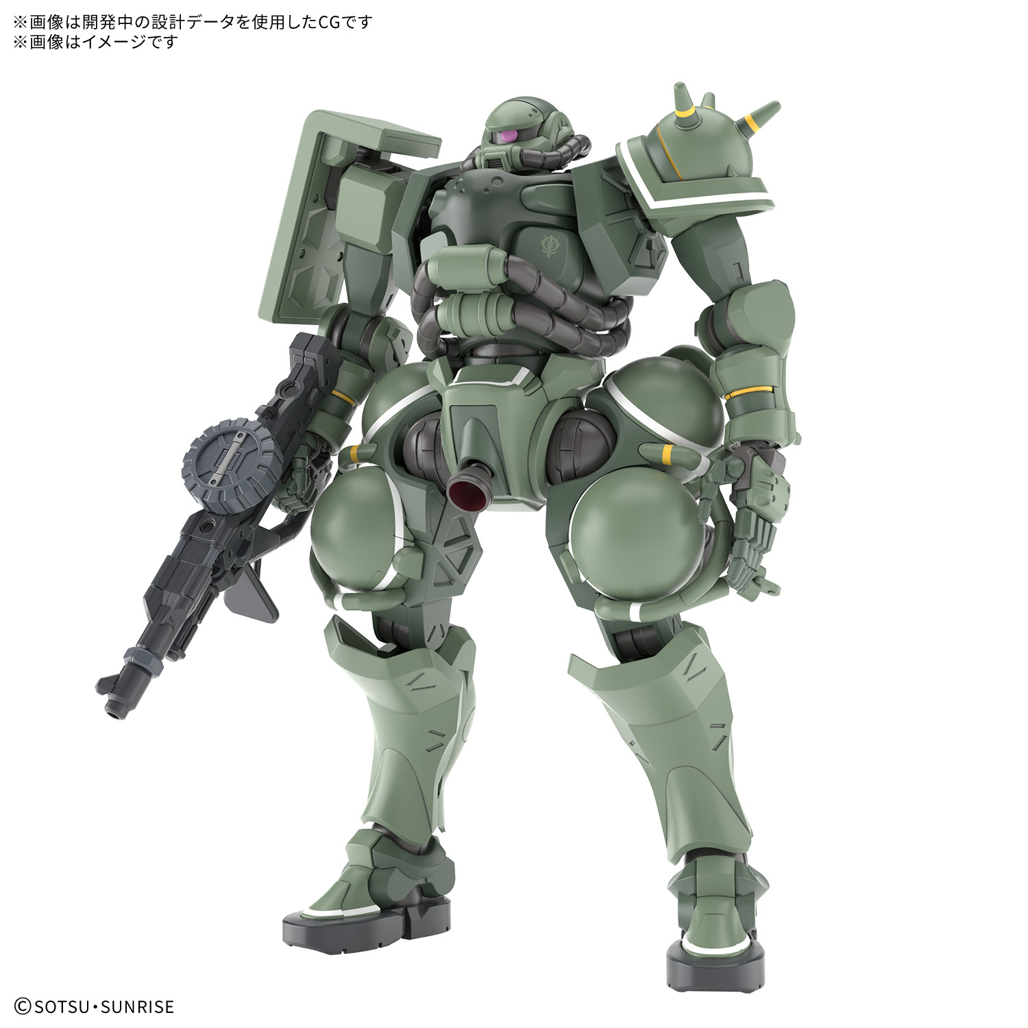 ガンプラ】HG 1/144『ザク（GQ）』機動戦士Gundam GQuuuuuuX