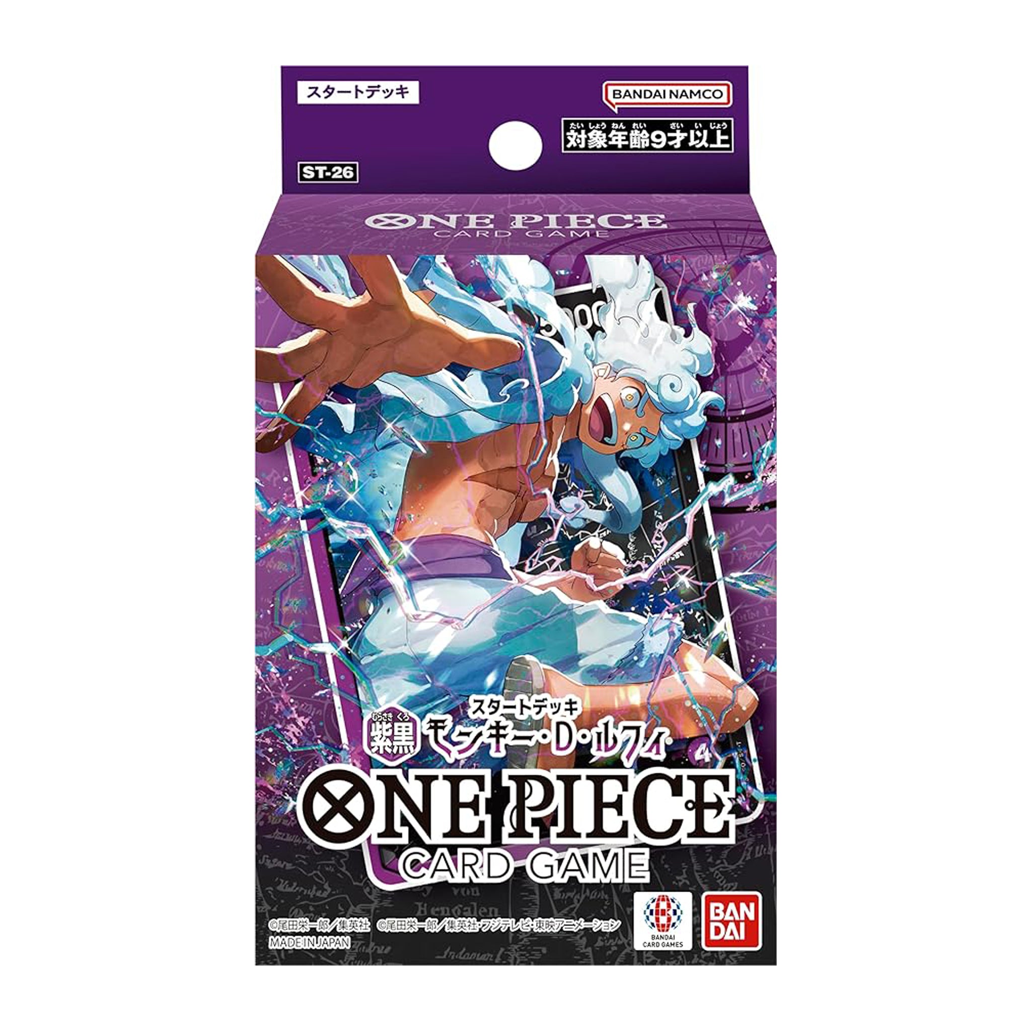 TOYSS TCG ポケモンカード ONE PIECEカード ドラゴンボールカード