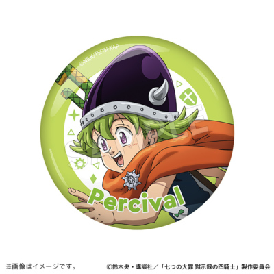 七つの大罪 黙示録の四騎士 缶バッジコレクション 旅立ちver.（全5種