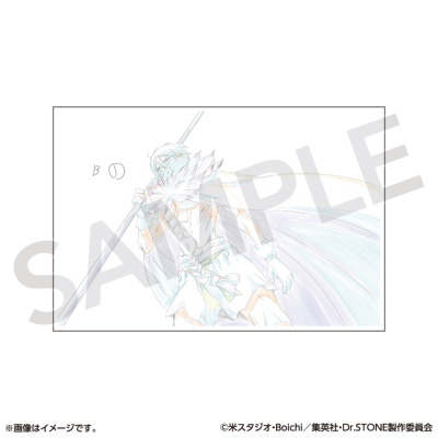 Dr.STONE ポストカードコレクション 原画展ver.A(全11種/単品) Dr