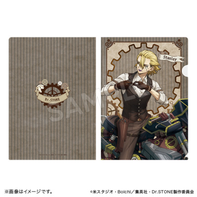 Dr.STONE クリアファイル ツーリングver. B(Dr.ゼノ＆スタンリー