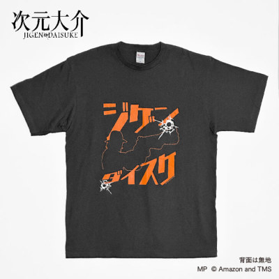 次元大介 Tシャツ(XLワンサイズ) 次元大介 トムスショップ