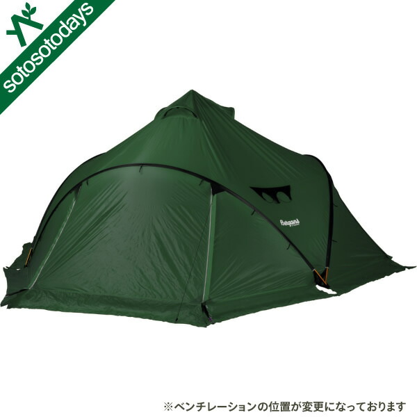 楽天市場】ベルガンス Bergans ウィグロ LT4 グリーン [テント ワン