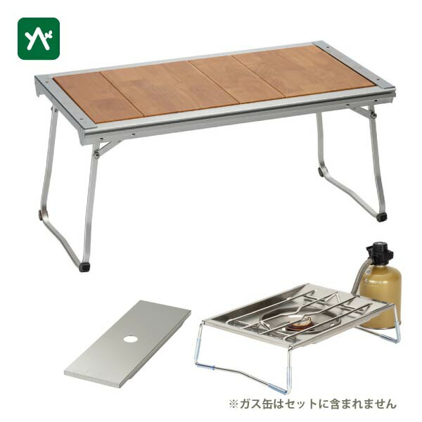 楽天市場】スノーピーク snow peak エントリーIGT＋フラットバーナー