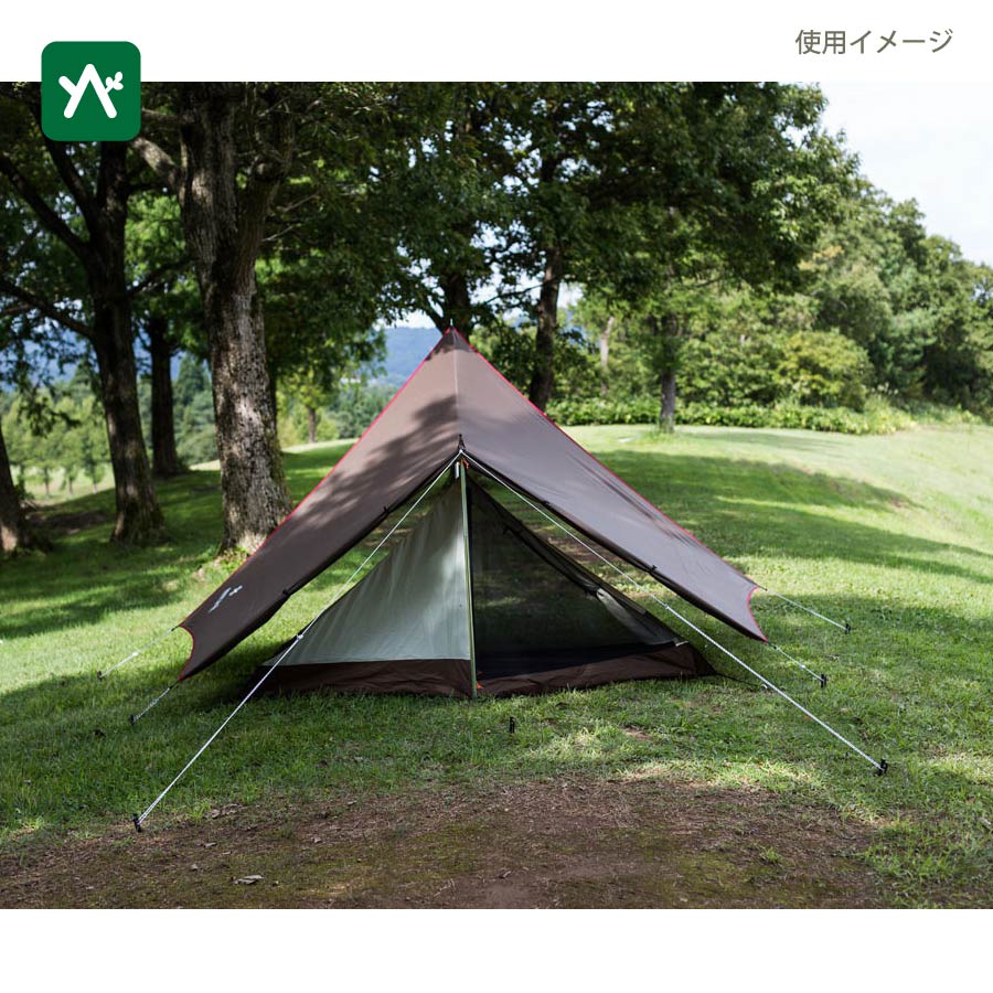 楽天市場】スノーピーク snow peak ヘキサイーズスターターセット FK