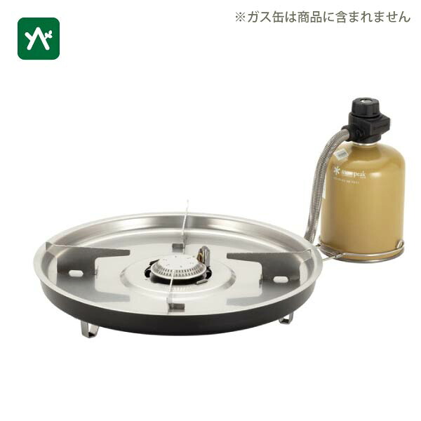 楽天市場】スノーピーク snow peak 鉄板焼 エンバーナー GS-430 [極厚