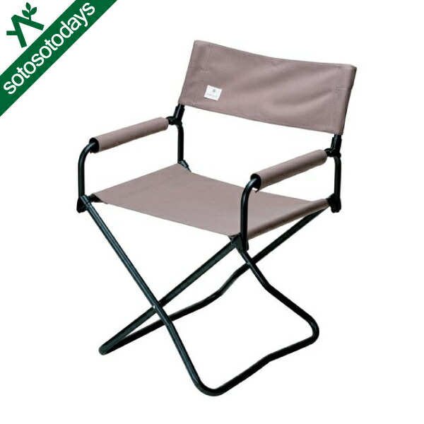 楽天市場】スノーピーク snow peak FDチェアワイド グレー LV-077GY