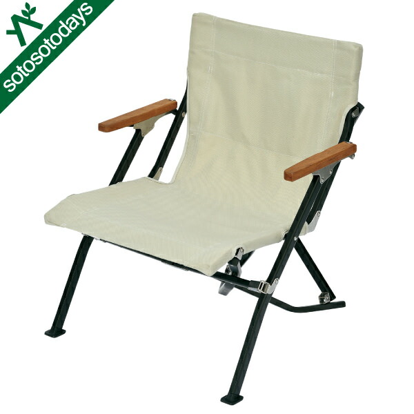 楽天市場】スノーピーク snow peak ローチェアショート アイボリー LV