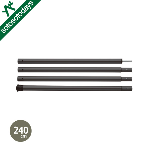 楽天市場】スノーピーク ウイングポールブラック 280cmの通販