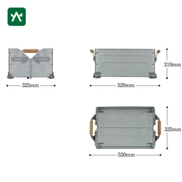 楽天市場】スノーピーク snow peak シェルフコンテナ25 2個セット