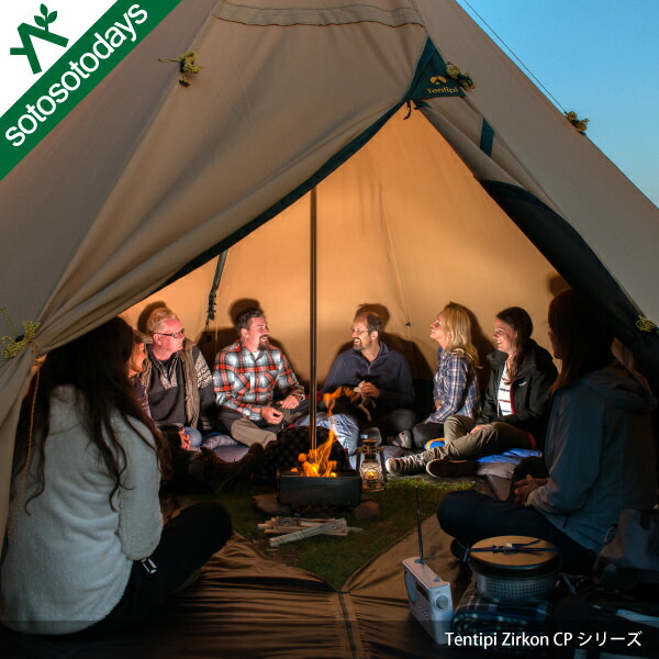 楽天市場】テンティピ Tentipi ジルコン 9 CP [テント ワンポール