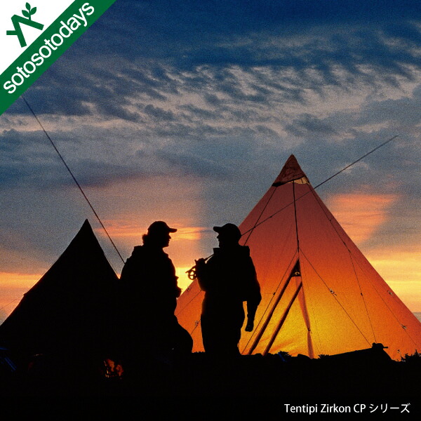 楽天市場】テンティピ Tentipi ジルコン 9 CP [テント ワンポール
