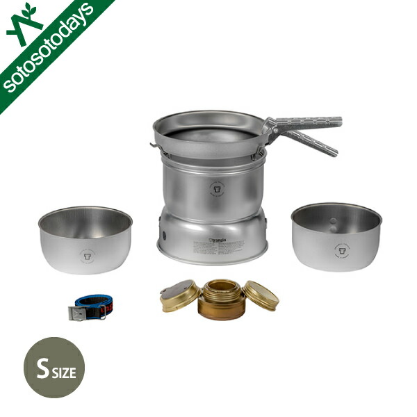 楽天市場】トランギア trangia ストームクッカーS・デュオーサル TR-27