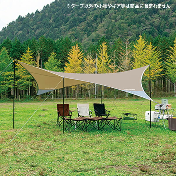 楽天市場】ユニフレーム UNIFLAME REVOタープ2 L TAN 681886