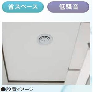 楽天市場】パナソニック Panasonic天井埋込形ナノイー発生機エアイー
