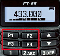楽天市場】FT-65とスピーカーマイクSSM-17Bとアンテナ変換コネクター