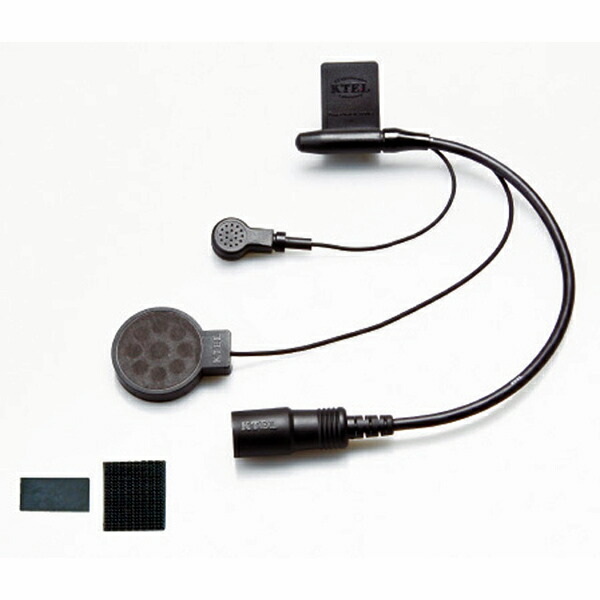 KTEL マイク　イヤホン 楽天市場】カナル型 耳掛け式 イヤホン 4極 3.5mm 有線接続 リモコン
