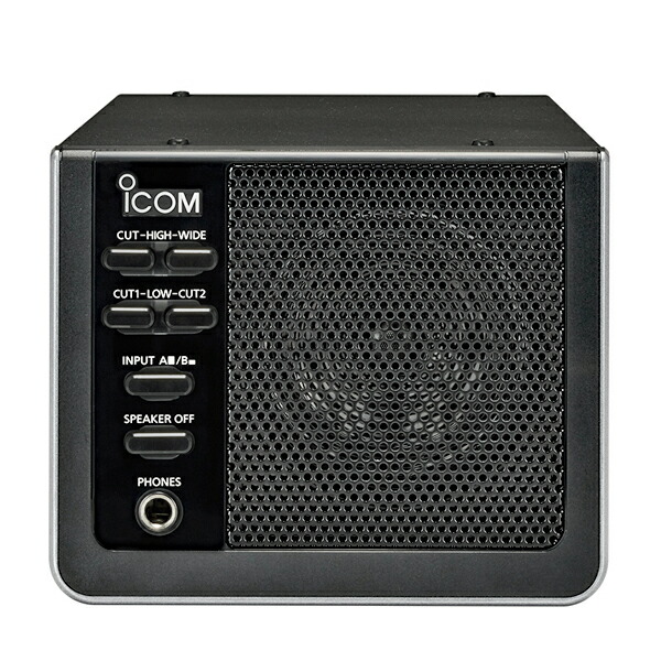 楽天市場】SP-10 八重洲無線 FT991用外部スピーカー : ラジオ