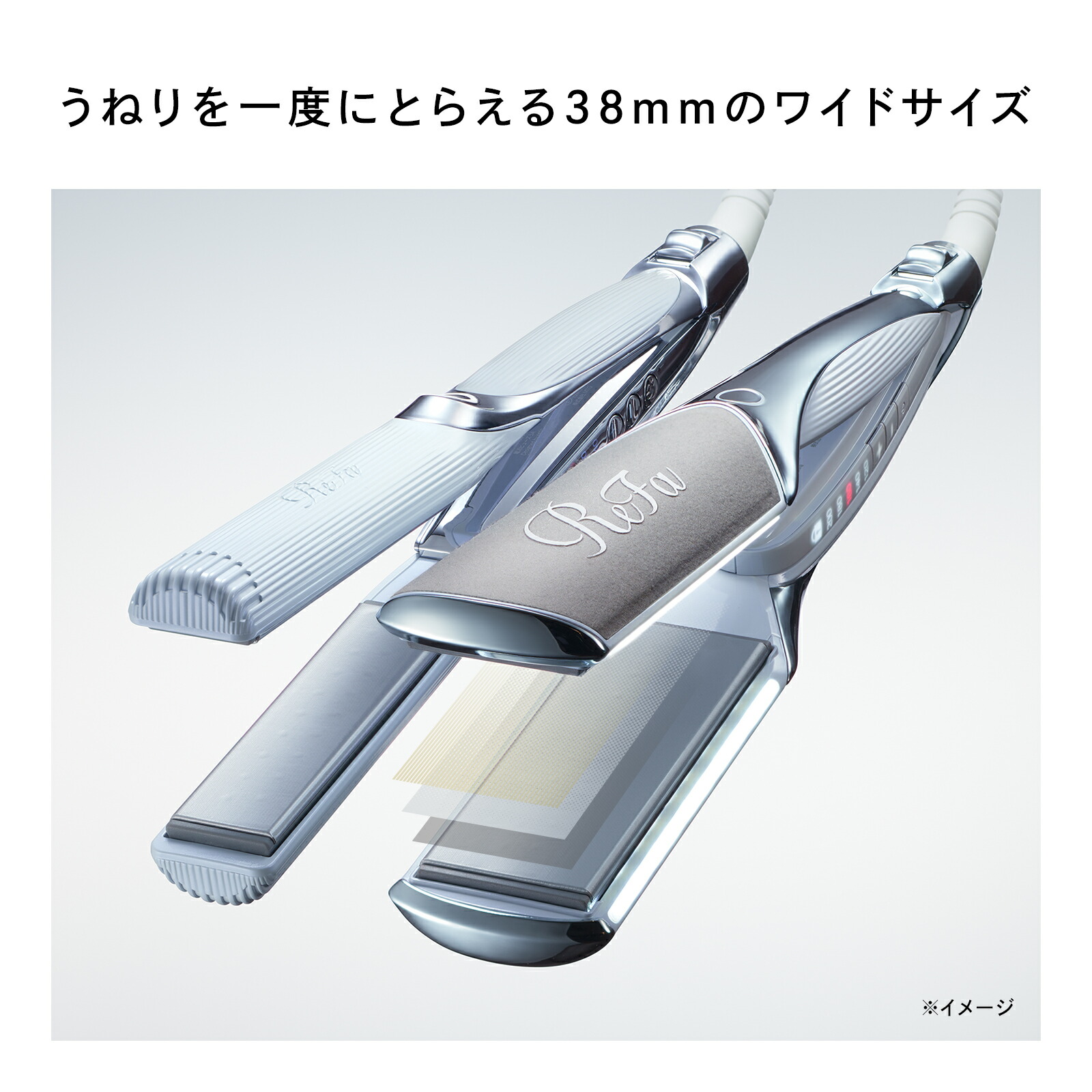 楽天市場】【時短でツヤストレート】リファパワーストレートアイロン