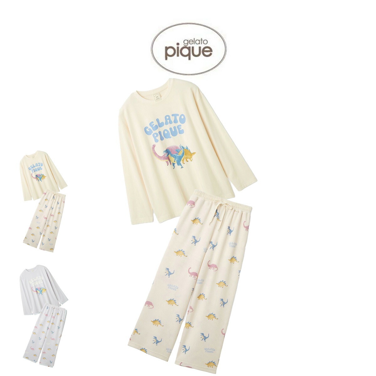 楽天市場】ジェラートピケ 上下セットの通販