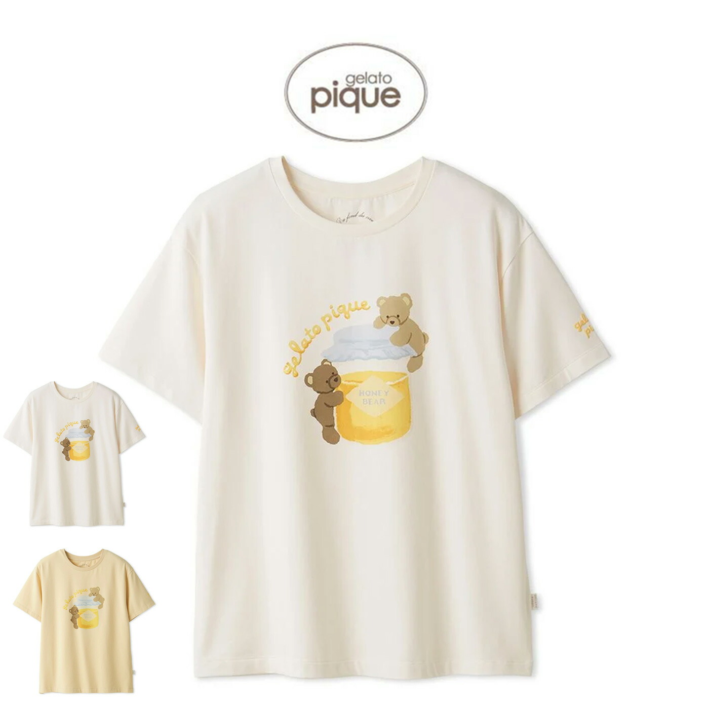楽天市場】SALE30%OFF ジェラートピケ gelato pique はちみつベア柄