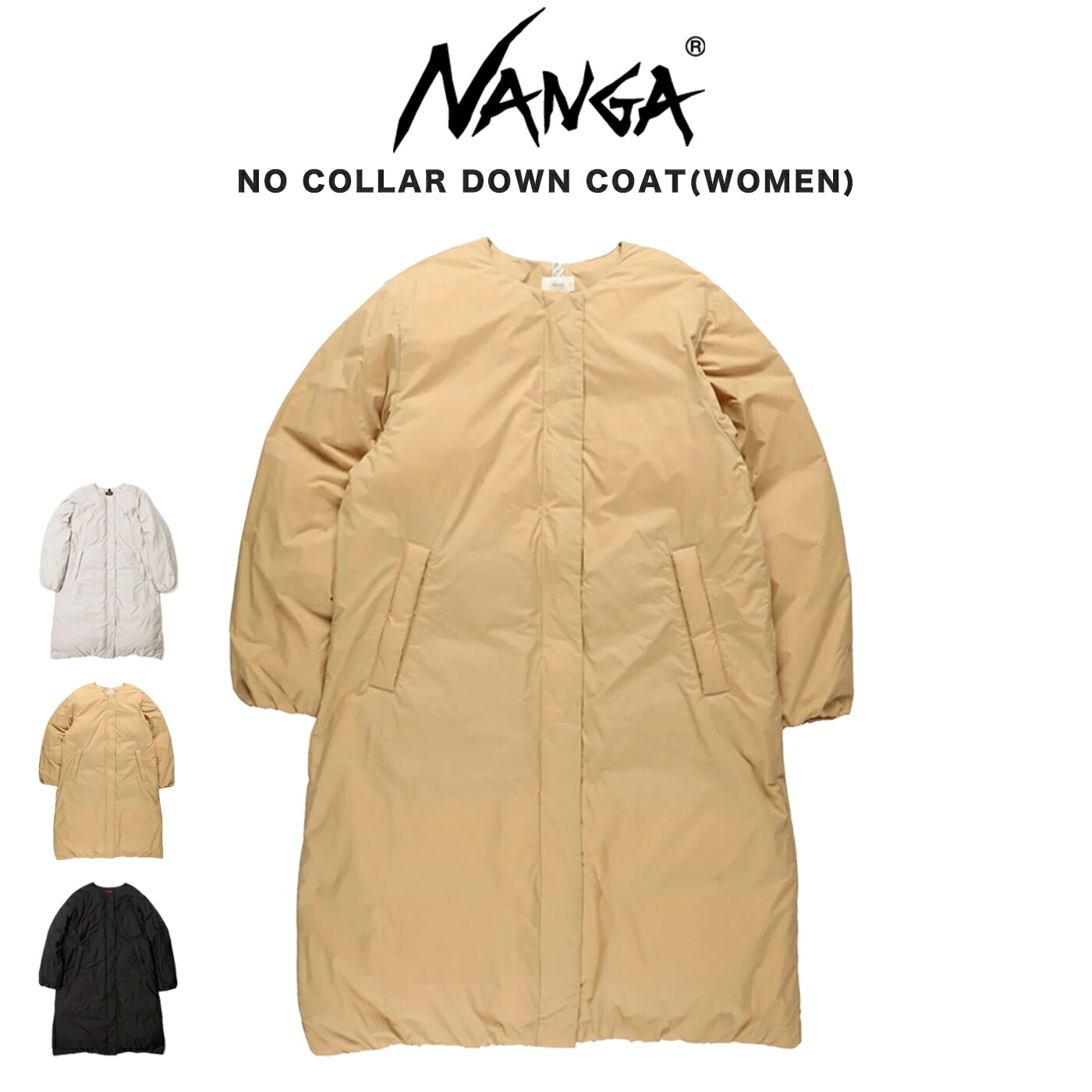 楽天市場】NANGA ナンガ レディース NO COLLAR DOWN COAT ノーカラー