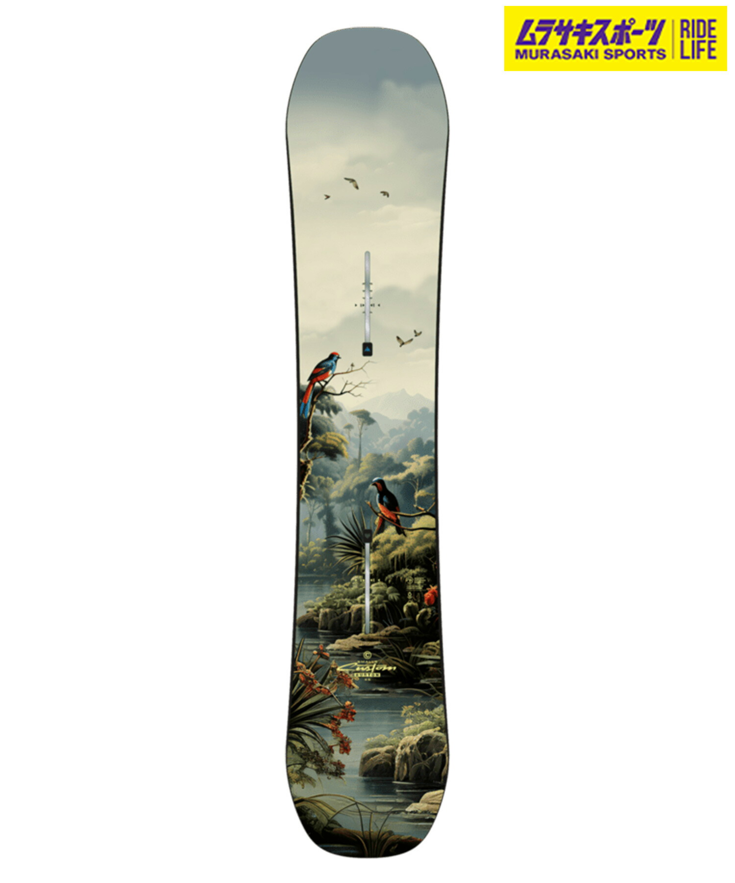 スノーボード BURTON custom smalls」の人気商品一覧 | 安い商品を通販