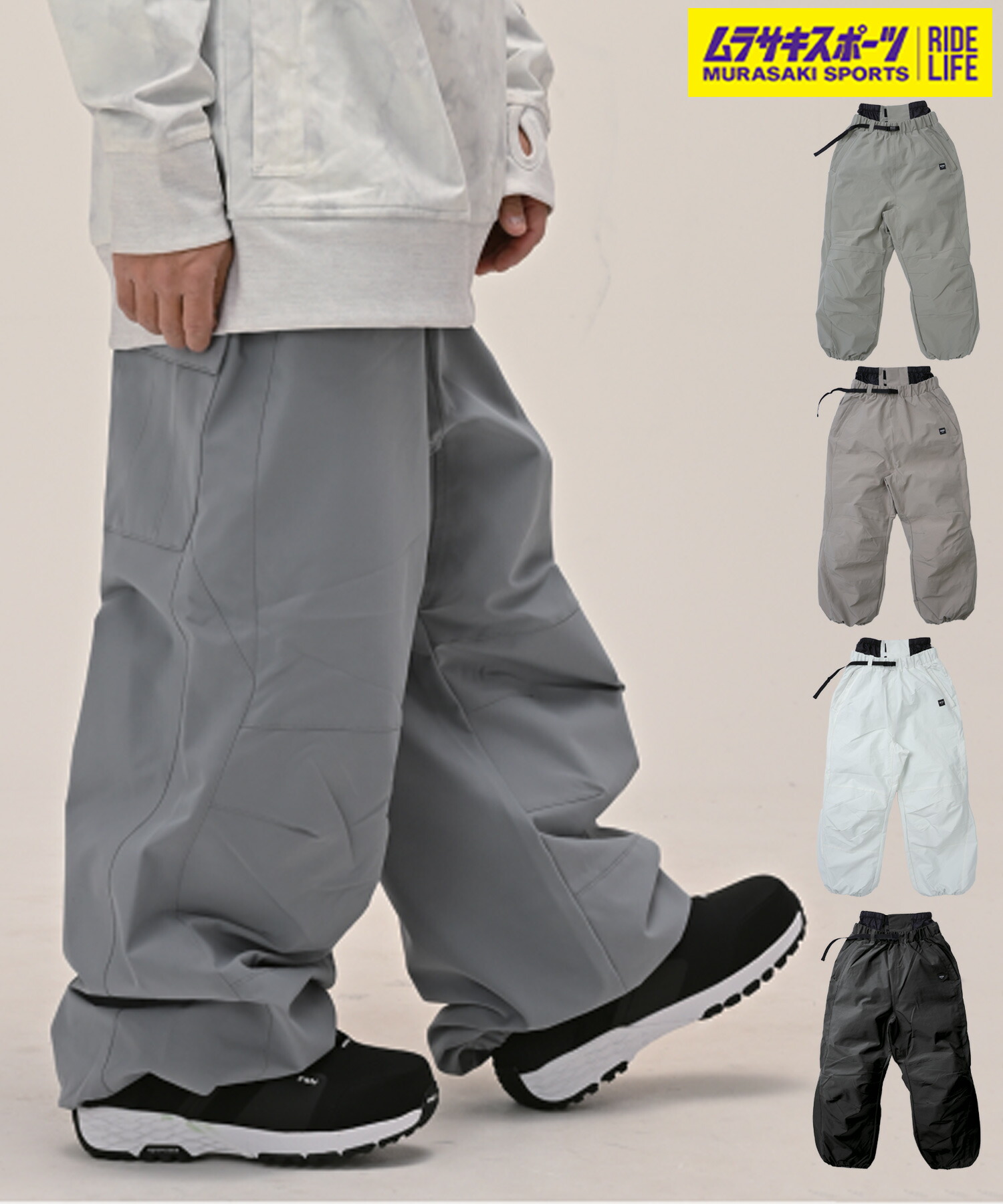 楽天市場】ANTHEM アンセム スノーボード ウェア パンツ ユニセックス