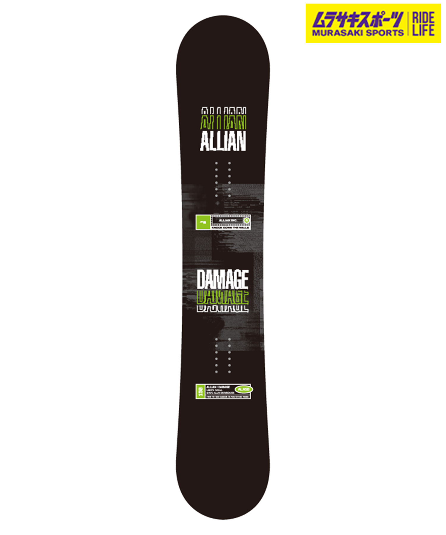 楽天市場】allian grindの通販