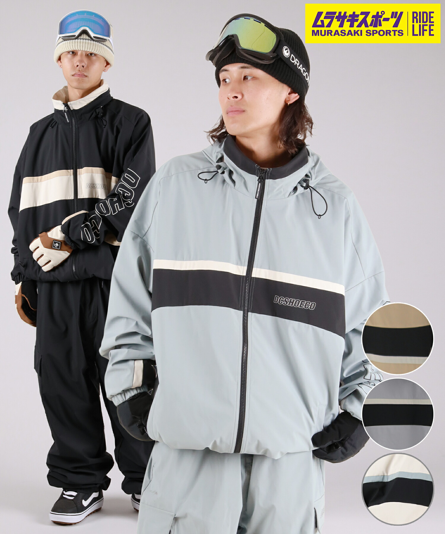 楽天市場】DC ディーシー スノーボード ウェア ジャケット ユニ