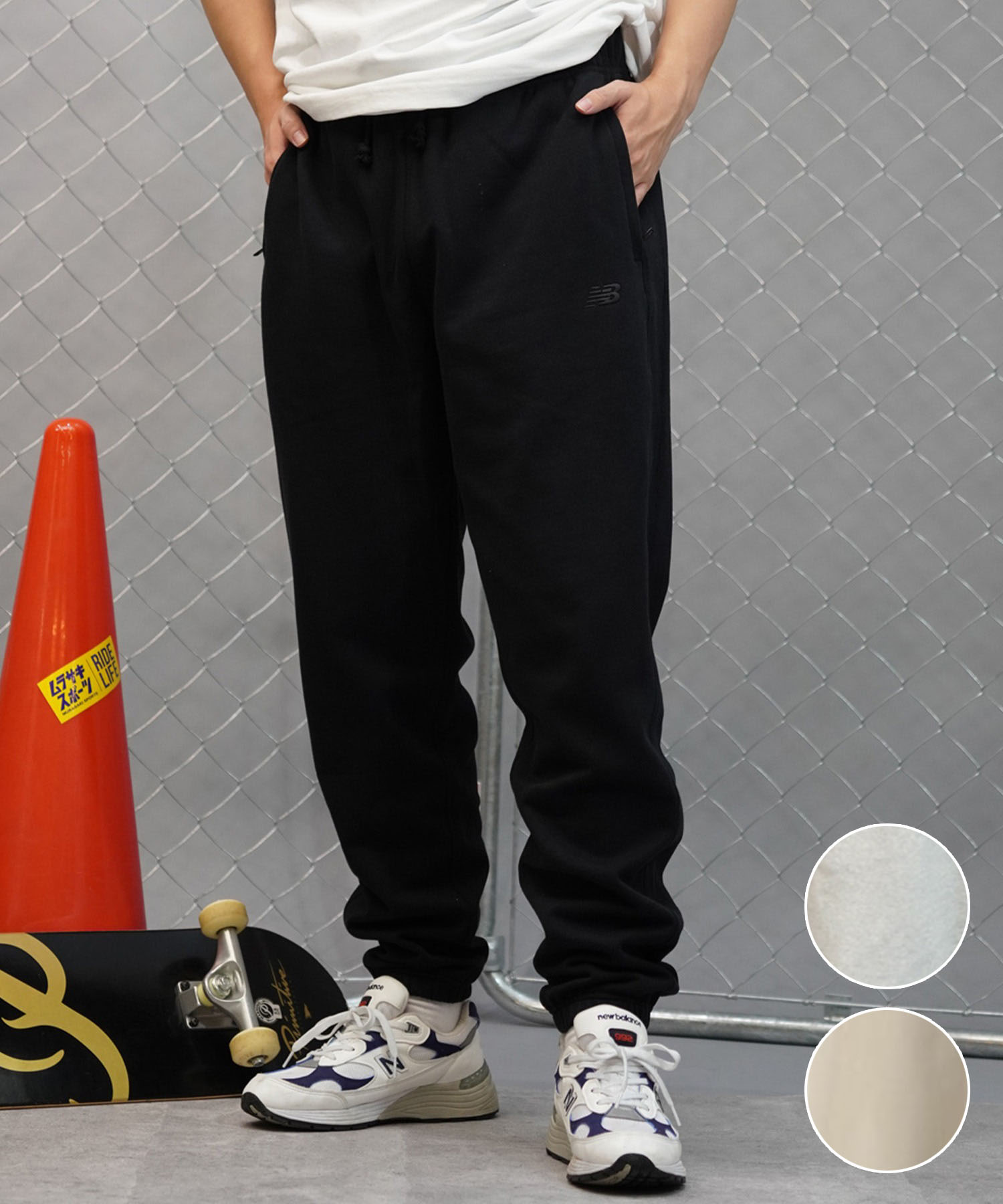 楽天市場】new balance ニューバランス メンズ ジョガーパンツ